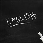 İngilizce  Hazırlık dersleri isimli etkinliklerin İngilizce Hazırlık  eğitim merkezinin kuruluş aşamasında tesis edilen ve hizmet veren İngilizce Hazırlık isimli ana merkez.
